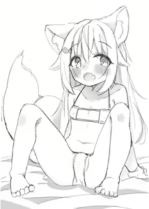Page 157 of Minayu - preview thumbnail