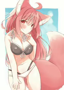 Page 213 of Minayu - preview thumbnail