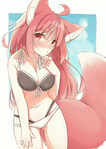 Page 214 of Minayu - preview thumbnail