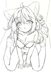 Page 235 of Minayu - preview thumbnail
