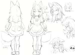 Page 280 of Minayu - preview thumbnail