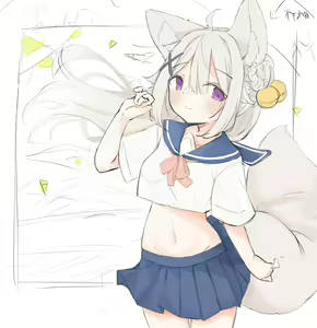 Page 290 of Minayu - preview thumbnail