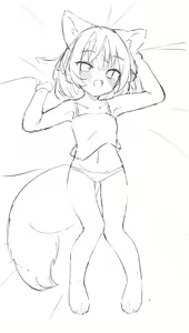 Page 371 of Minayu - preview thumbnail