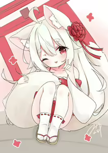 Page 383 of Minayu - preview thumbnail