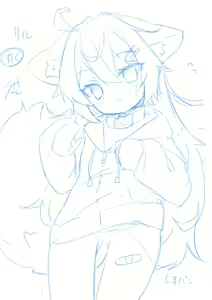 Page 386 of Minayu - preview thumbnail