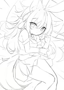 Page 388 of Minayu - preview thumbnail