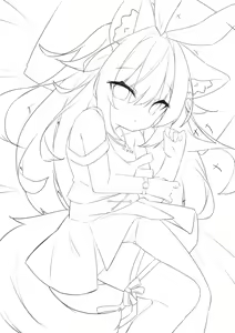 Page 390 of Minayu - preview thumbnail