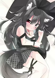 Page 391 of Minayu - preview thumbnail