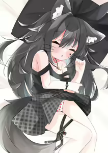 Page 392 of Minayu - preview thumbnail