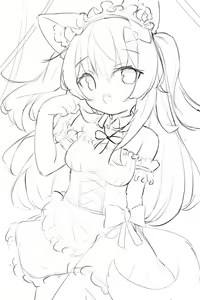 Page 399 of Minayu - preview thumbnail