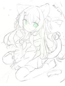 Page 419 of Minayu - preview thumbnail