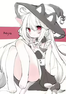 Page 420 of Minayu - preview thumbnail