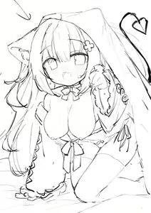 Page 422 of Minayu - preview thumbnail