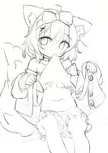 Page 461 of Minayu - preview thumbnail