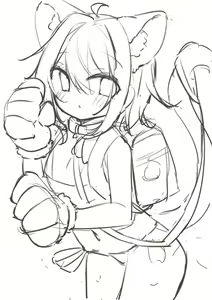 Page 496 of Minayu - preview thumbnail
