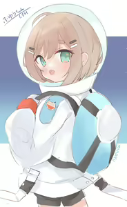 Page 553 of Minayu - preview thumbnail