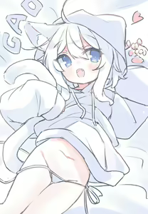 Page 581 of Minayu - preview thumbnail