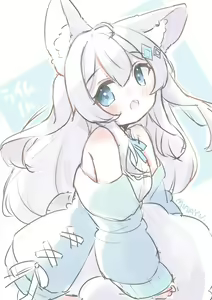 Page 585 of Minayu - preview thumbnail