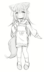 Page 591 of Minayu - preview thumbnail