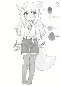 Page 593 of Minayu - preview thumbnail