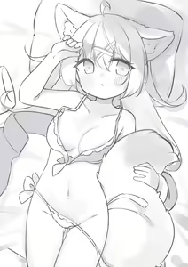 Page 595 of Minayu - preview thumbnail