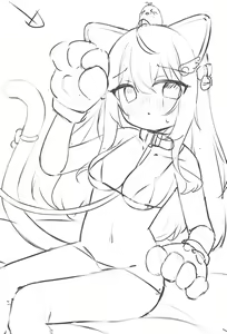 Page 693 of Minayu - preview thumbnail