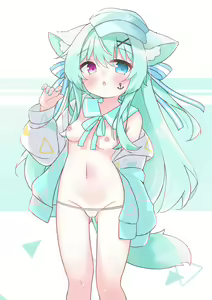 Page 746 of Minayu - preview thumbnail
