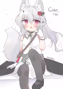 Page 775 of Minayu - preview thumbnail