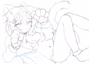 Page 855 of Minayu - preview thumbnail