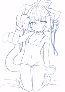 Page 913 of Minayu - preview thumbnail