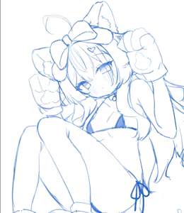 Page 919 of Minayu - preview thumbnail