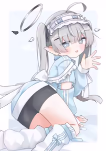 Page 922 of Minayu - preview thumbnail