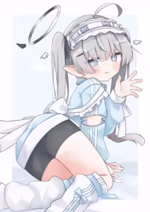 Page 923 of Minayu - preview thumbnail