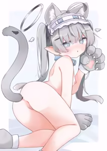 Page 928 of Minayu - preview thumbnail
