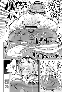 Page 21 of Ane NTR!! Futanari Barbara-chan | Futanari Barbara's Sister Stealer! - preview thumbnail