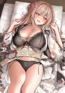 Page 138 of 最中かーる | Monaka Curl 2025-2026 Collection - preview thumbnail