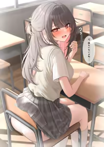 Page 312 of 最中かーる | Monaka Curl 2025-2026 Collection - preview thumbnail