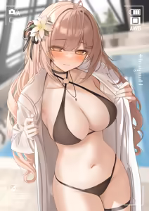 Page 484 of 最中かーる | Monaka Curl 2025-2026 Collection - preview thumbnail