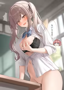 Page 518 of 最中かーる | Monaka Curl 2025-2026 Collection - preview thumbnail