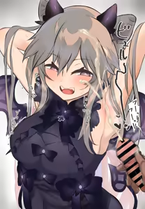 Page 871 of Shuubetu815 - preview thumbnail