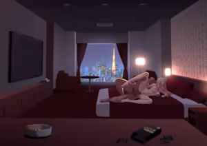 Page 136 of Eruu - preview thumbnail