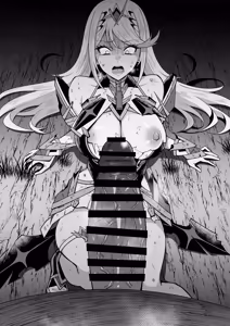 Page 160 of Eruu - preview thumbnail