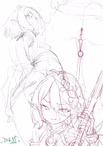 Page 751 of LapisLazuli - preview thumbnail