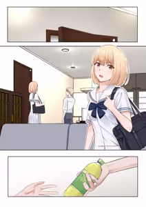 Page 71 of Kimi ga Tame. ~Ninakawa Nicole no Raihou~ - preview thumbnail