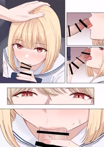 Page 84 of Kimi ga Tame. ~Ninakawa Nicole no Raihou~ - preview thumbnail