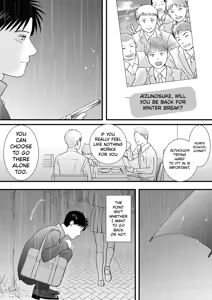 Page 11 of Aimai na Bokura 3 Kanojo wa Tabun, Korekara Mechakucha Sex Suru - preview thumbnail
