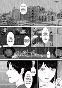Page 139 of Aimai na Bokura 3 Kanojo wa Tabun, Korekara Mechakucha Sex Suru - preview thumbnail