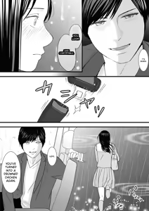 Page 142 of Aimai na Bokura 3 Kanojo wa Tabun, Korekara Mechakucha Sex Suru - preview thumbnail
