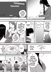 Page 147 of Aimai na Bokura 3 Kanojo wa Tabun, Korekara Mechakucha Sex Suru - preview thumbnail