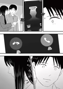 Page 154 of Aimai na Bokura 3 Kanojo wa Tabun, Korekara Mechakucha Sex Suru - preview thumbnail